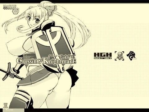 CrossinGKnighTMarE IdeaNOTE SP1